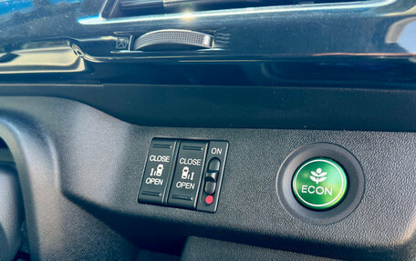 Honda Stepwgn IV, 2016 год, 1 749 000 рублей, 16 фотография