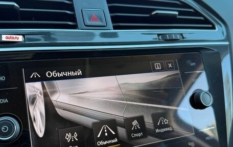 Volkswagen Tiguan II, 2018 год, 2 100 000 рублей, 27 фотография