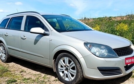Opel Astra H, 2006 год, 460 000 рублей, 6 фотография