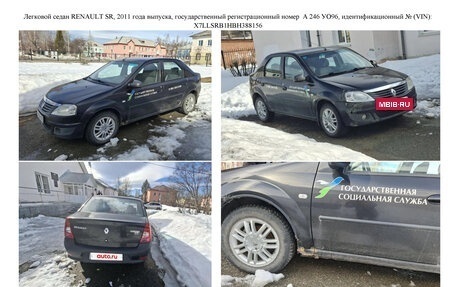 Renault Logan I, 2011 год, 322 680 рублей, 2 фотография