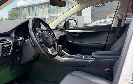 Lexus NX I, 2021 год, 2 400 000 рублей, 8 фотография