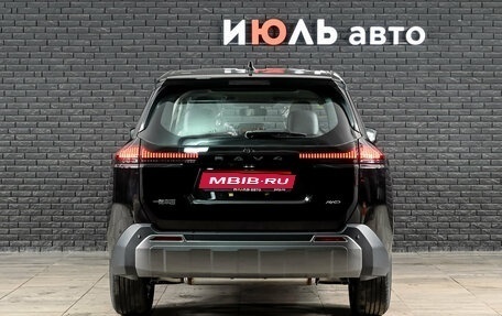 Toyota RAV4, 2026 год, 4 700 000 рублей, 5 фотография