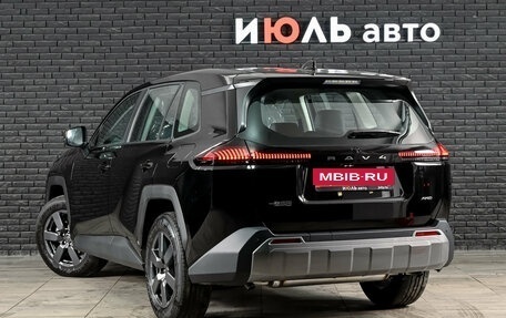 Toyota RAV4, 2026 год, 4 700 000 рублей, 7 фотография