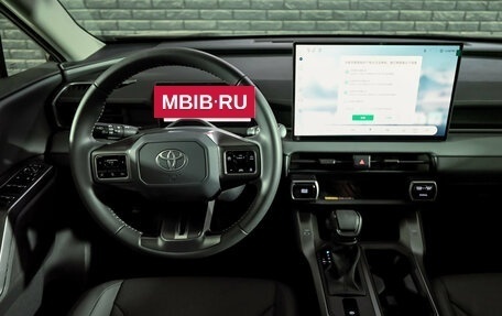 Toyota RAV4, 2026 год, 4 700 000 рублей, 16 фотография