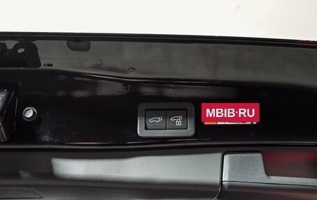 Toyota RAV4, 2026 год, 4 700 000 рублей, 18 фотография