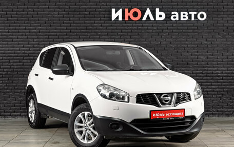 Nissan Qashqai, 2012 год, 1 250 000 рублей, 3 фотография