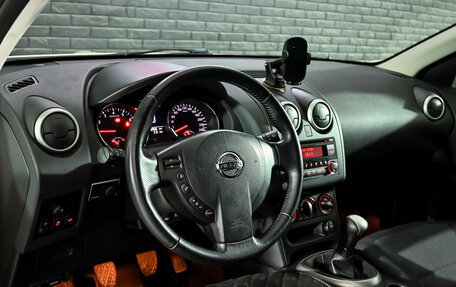 Nissan Qashqai, 2012 год, 1 250 000 рублей, 12 фотография