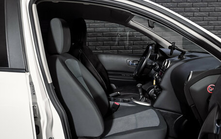 Nissan Qashqai, 2012 год, 1 250 000 рублей, 11 фотография
