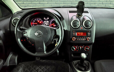 Nissan Qashqai, 2012 год, 1 250 000 рублей, 15 фотография