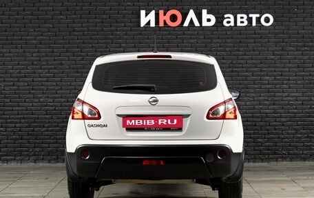 Nissan Qashqai, 2012 год, 1 250 000 рублей, 5 фотография