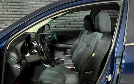 Mazda 6, 2011 год, 1 180 000 рублей, 10 фотография