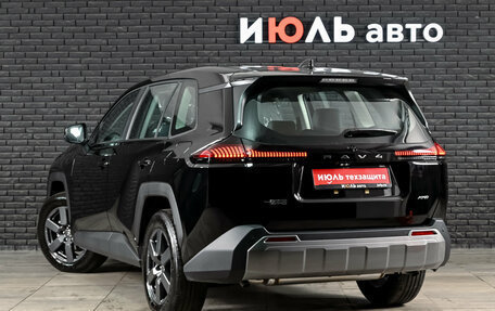 Toyota RAV4, 2026 год, 4 700 000 рублей, 7 фотография