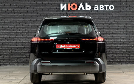 Toyota RAV4, 2026 год, 4 700 000 рублей, 5 фотография