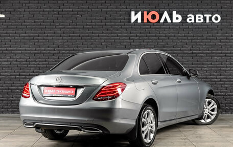 Mercedes-Benz C-Класс, 2015 год, 2 090 000 рублей, 4 фотография