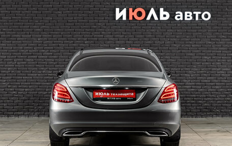 Mercedes-Benz C-Класс, 2015 год, 2 090 000 рублей, 5 фотография