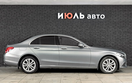 Mercedes-Benz C-Класс, 2015 год, 2 090 000 рублей, 9 фотография