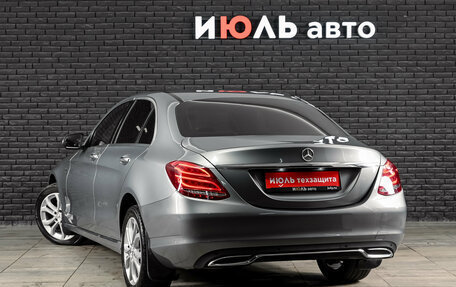 Mercedes-Benz C-Класс, 2015 год, 2 090 000 рублей, 7 фотография