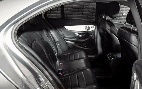 Mercedes-Benz C-Класс, 2015 год, 2 090 000 рублей, 18 фотография