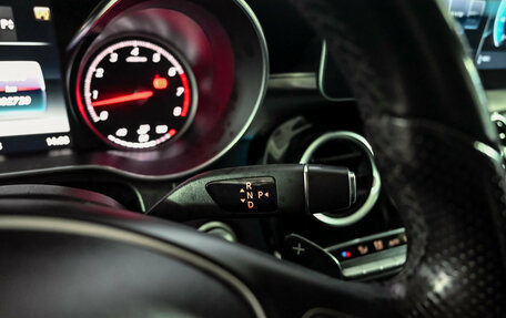 Mercedes-Benz C-Класс, 2015 год, 2 090 000 рублей, 14 фотография