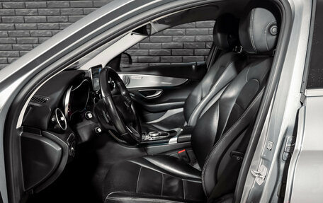 Mercedes-Benz C-Класс, 2015 год, 2 090 000 рублей, 10 фотография