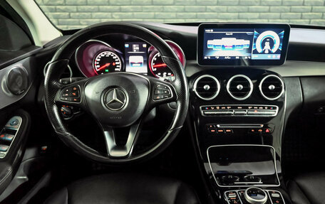 Mercedes-Benz C-Класс, 2015 год, 2 090 000 рублей, 16 фотография