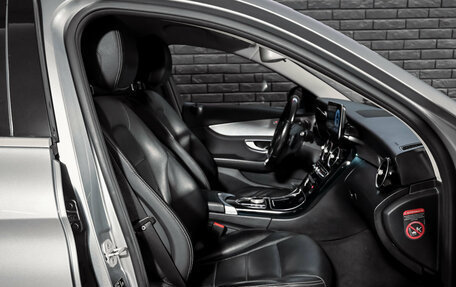 Mercedes-Benz C-Класс, 2015 год, 2 090 000 рублей, 11 фотография