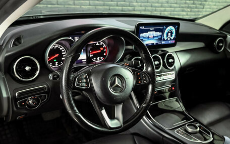 Mercedes-Benz C-Класс, 2015 год, 2 090 000 рублей, 12 фотография