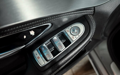 Mercedes-Benz C-Класс, 2015 год, 2 090 000 рублей, 13 фотография