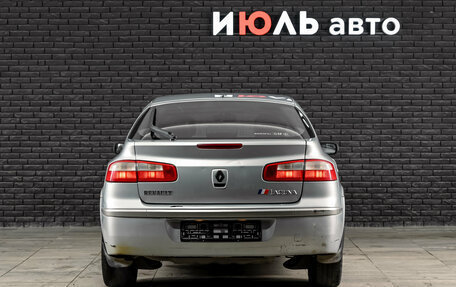 Renault Laguna II, 2002 год, 190 000 рублей, 2 фотография