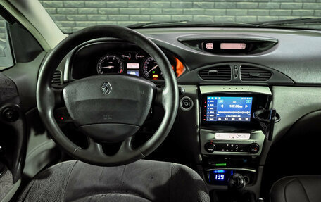 Renault Laguna II, 2002 год, 190 000 рублей, 11 фотография