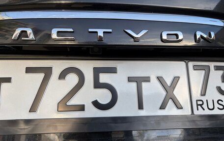 SsangYong Actyon II рестайлинг, 2012 год, 6 фотография