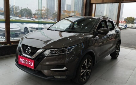 Nissan Qashqai, 2022 год, 1 766 003 рублей, 1 фотография