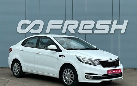 KIA Rio III рестайлинг, 2015 год, 799 000 рублей, 1 фотография