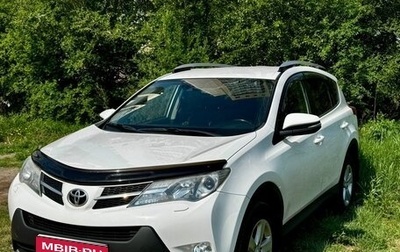 Toyota RAV4, 2013 год, 1 870 000 рублей, 1 фотография