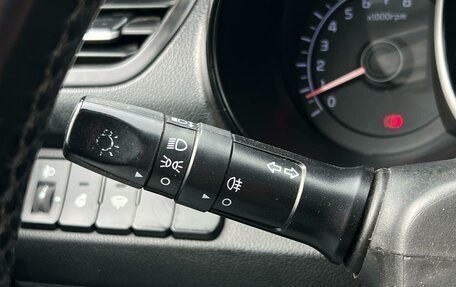 KIA Rio III рестайлинг, 2015 год, 799 000 рублей, 14 фотография