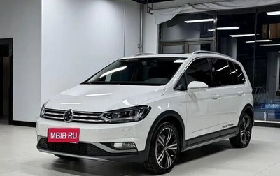 Volkswagen Touran III, 2022 год, 1 490 005 рублей, 1 фотография