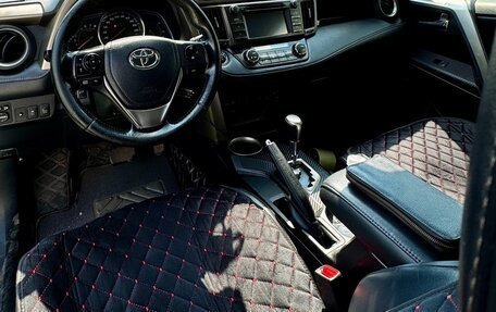 Toyota RAV4, 2013 год, 1 870 000 рублей, 4 фотография