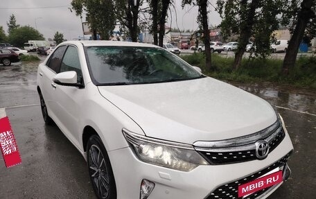 Toyota Camry, 2017 год, 1 680 000 рублей, 3 фотография