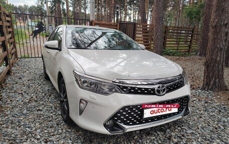 Toyota Camry, 2017 год, 1 680 000 рублей, 8 фотография