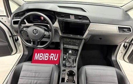 Volkswagen Touran III, 2022 год, 1 490 005 рублей, 8 фотография