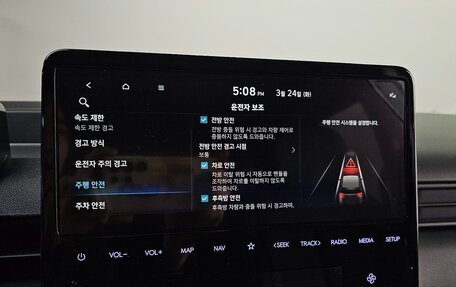 Hyundai Staria, 2025 год, 4 150 000 рублей, 11 фотография