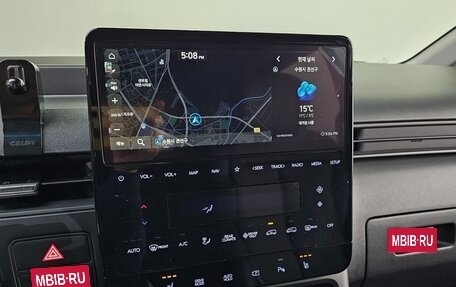 Hyundai Staria, 2025 год, 4 150 000 рублей, 10 фотография