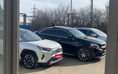 Toyota RAV4, 2022 год, 3 870 000 рублей, 1 фотография