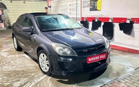Opel Astra H, 2007 год, 420 000 рублей, 1 фотография