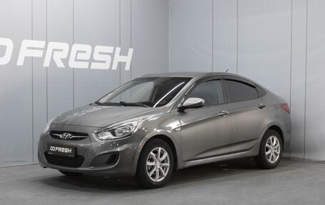 Hyundai Solaris II рестайлинг, 2014 год, 960 000 рублей, 1 фотография