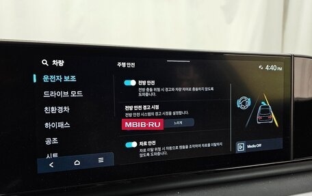 Hyundai Grandeur, 2025 год, 4 339 000 рублей, 13 фотография