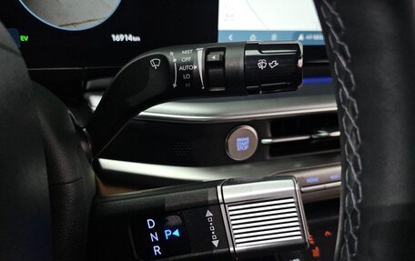 Hyundai Grandeur, 2025 год, 4 571 000 рублей, 14 фотография
