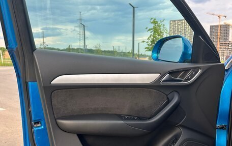 Audi Q3, 2015 год, 2 150 000 рублей, 13 фотография
