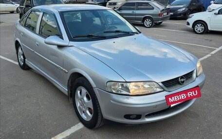 Opel Vectra B рестайлинг, 1999 год, 220 000 рублей, 2 фотография
