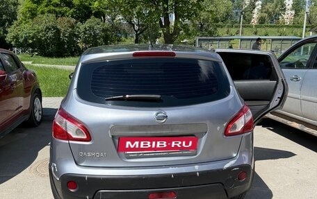 Nissan Qashqai, 2010 год, 820 000 рублей, 11 фотография